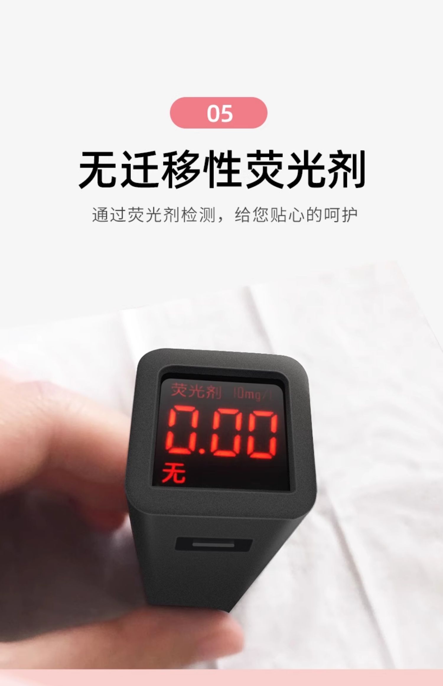 安享好物 安享C级抽纸-绿劲原木纸巾 国标 