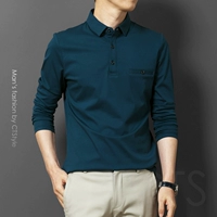 Темно-зеленый