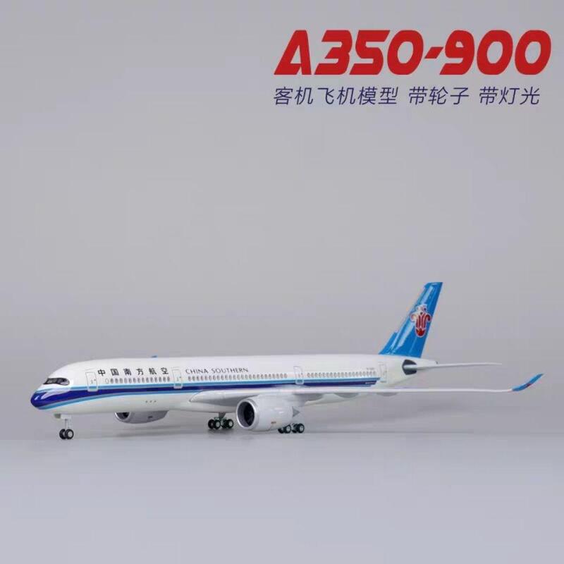 47cm Airbus A350 Aircraft Model Prototype China Southern Airlines Air China Sichuan Airlines Simulated Passenger Aircraft Travel Aviation Souvenir