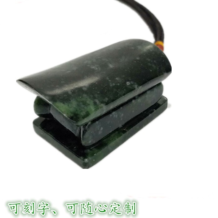 Xinjiang Black Jade Iron Meteorite Craft Ornament, Small Coffin-Shaped Piece, Original Amethyst Cave Stone, Natural Crystal