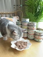 Мятный дуэт Zealandia Herhandi New Zealand Импортированный не -Valley Staple Food Tank Cat Кот мокрый питание высокое содержание мяса