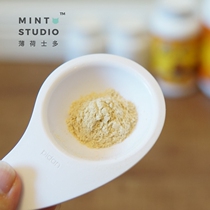 Peppermint Shido BioCoat burst hair powder for dogs and cats Beauty and skin care to enhance resistance to cat ringworm hair loss Pack 170g