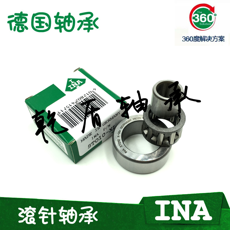 Import INA bearings RSTO STO 5 6 8 10 12 12 17 17 20 25 30 30 40 40 45 50 50