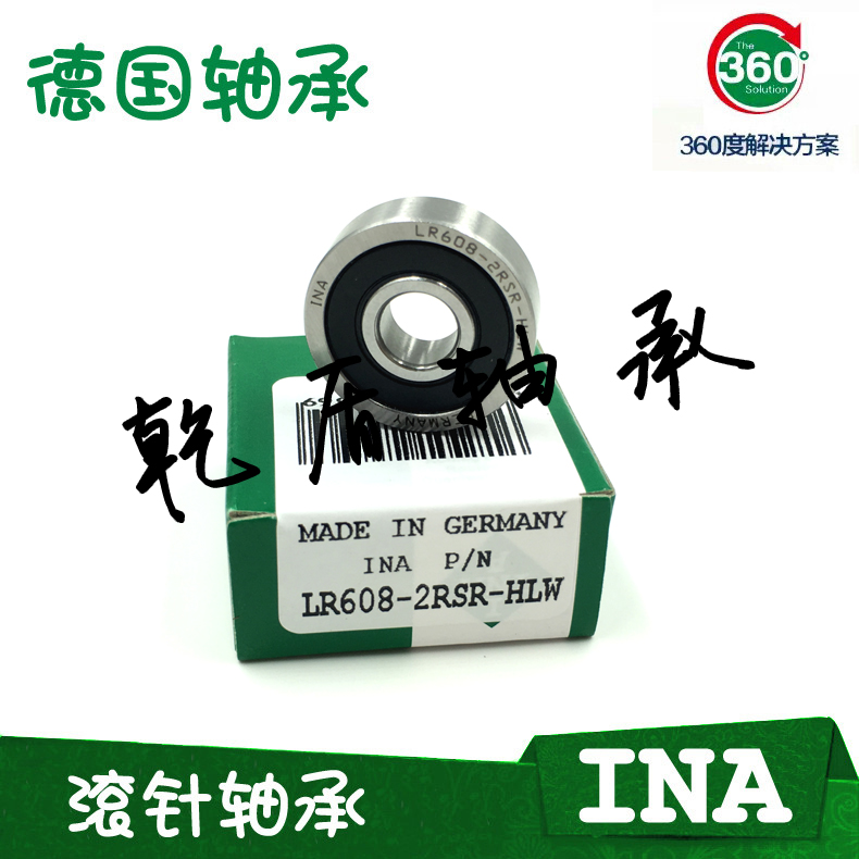 Import INA bearings LR 604605606607608 6000 6001 6001 2RSR NPU HLW
