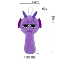 【Бесплатное обновление до большого размера】 Фиолетовая деформация 【Деполь】