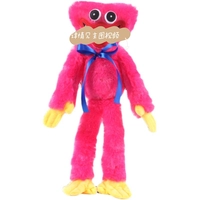 Розовый Бобби [40 см]