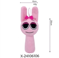 Розовая деформация 【Основная модернизация бесплатно】