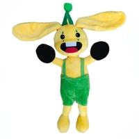 Кролик, 48 см