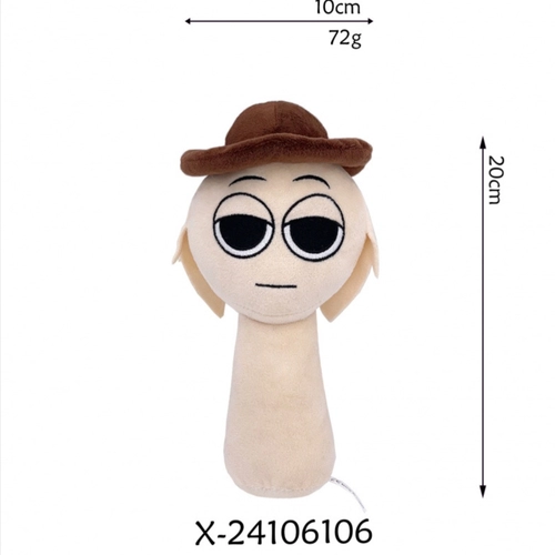 Коробка, кукла, ноутбук, плюшевая милая игрушка, подарок на день рождения