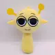 Желтый трансформер, 25 см