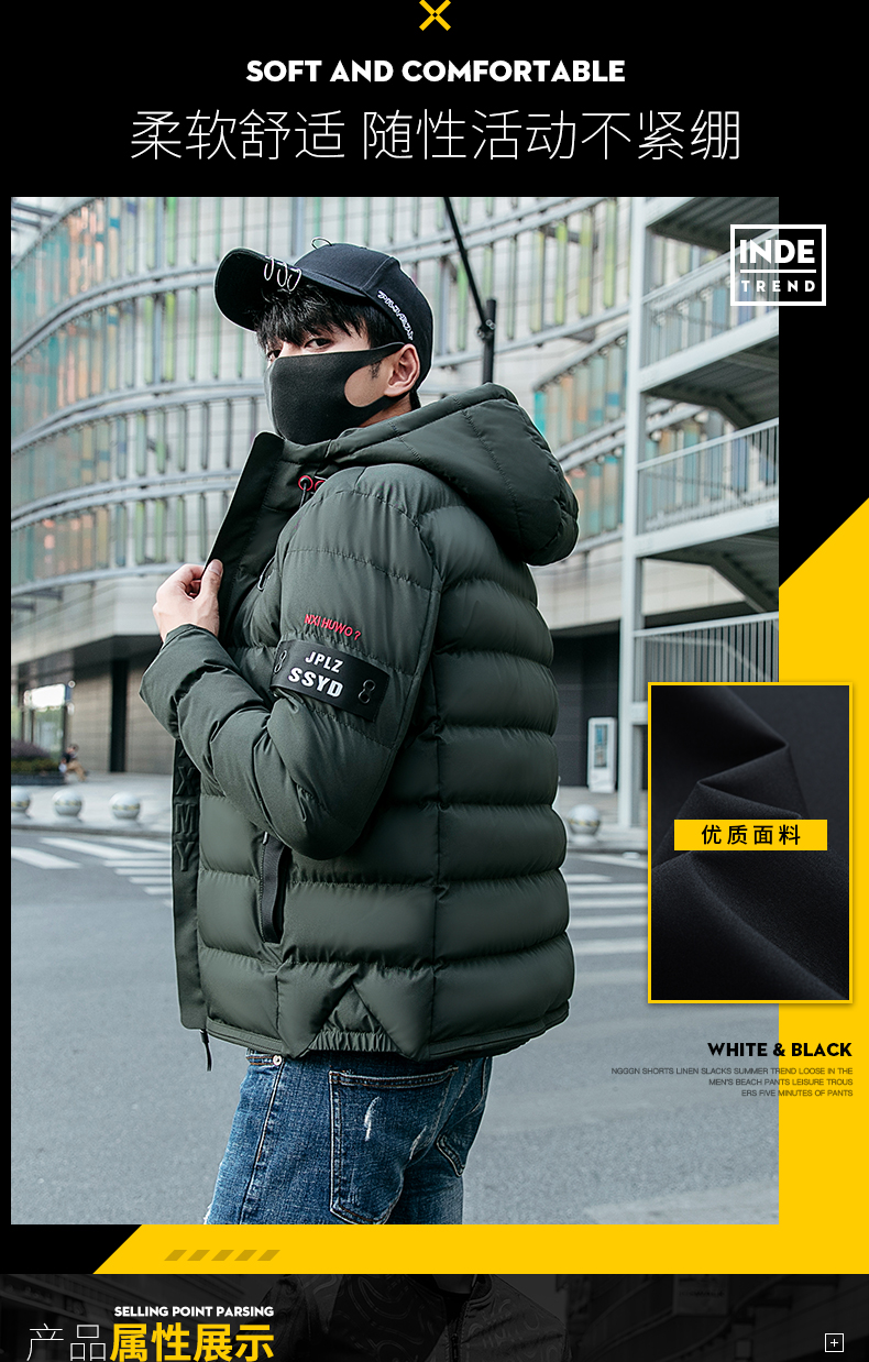 Blouson hiver pour homme TAOSO   - Ref 3112233 Image 9