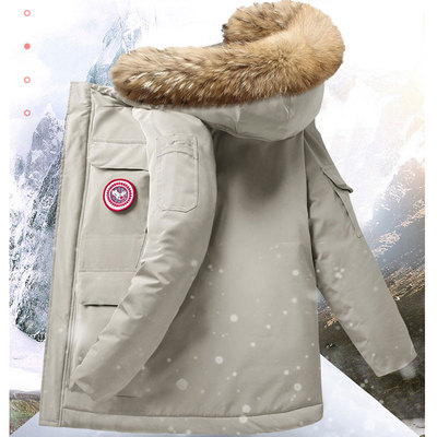 【TAOSO】新款羽绒服男白鸭绒外套潮