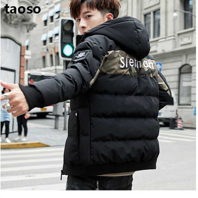 【TAOSO】ins加厚羽绒棉服潮牌外套