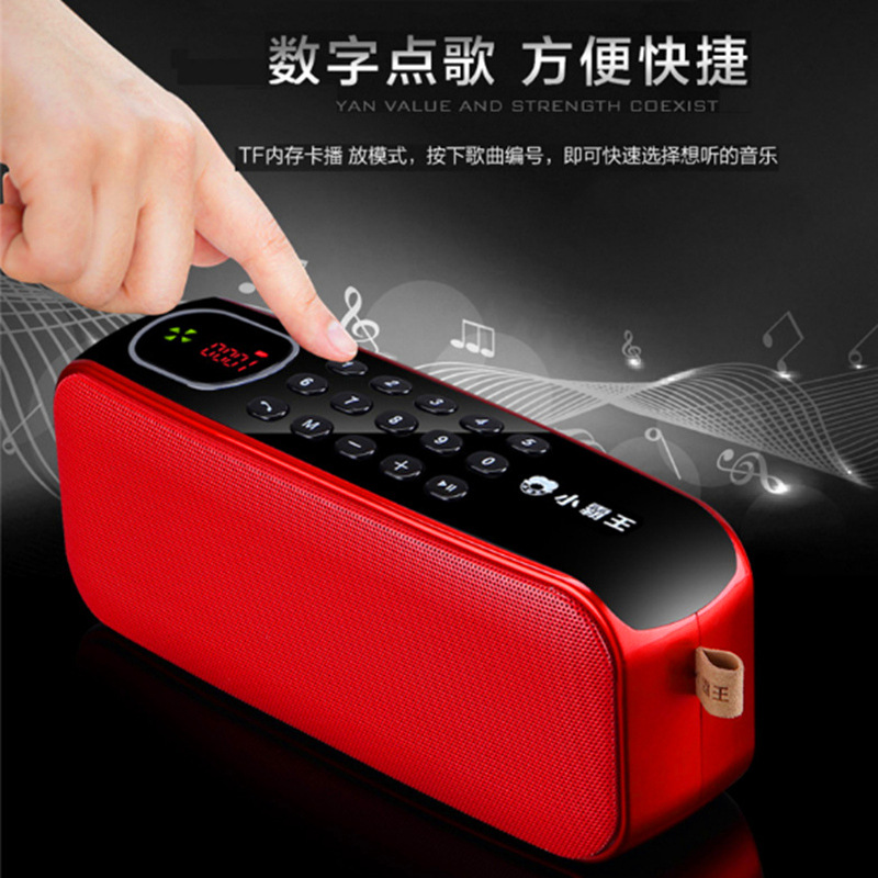 Subor Xiaobawang D82 wireless bluetooth speaker card outdoor subwoofer home audio portable subwoofer