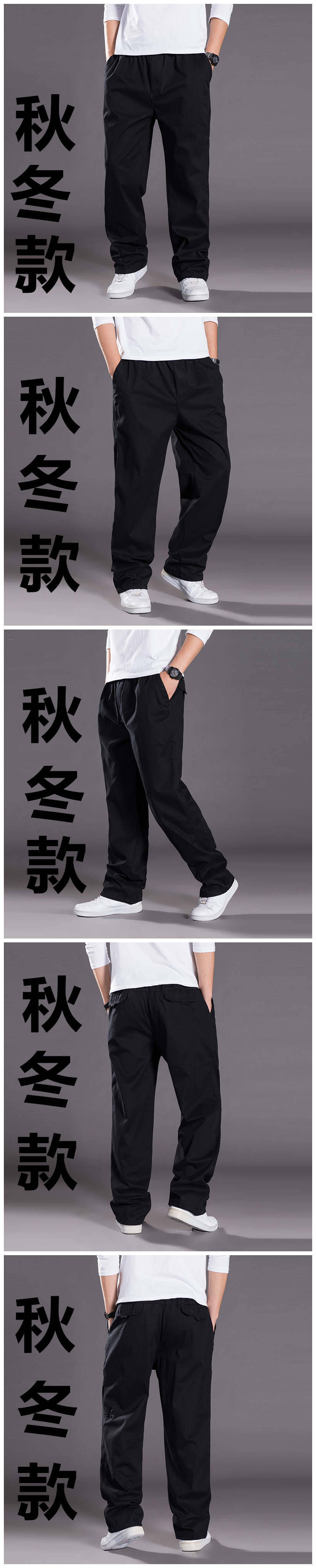 Mùa hè người đàn ông mới của quần âu cộng với phân bón để tăng overalls quần phần mỏng loose thêm kích thước lớn đàn hồi eo quần chất béo