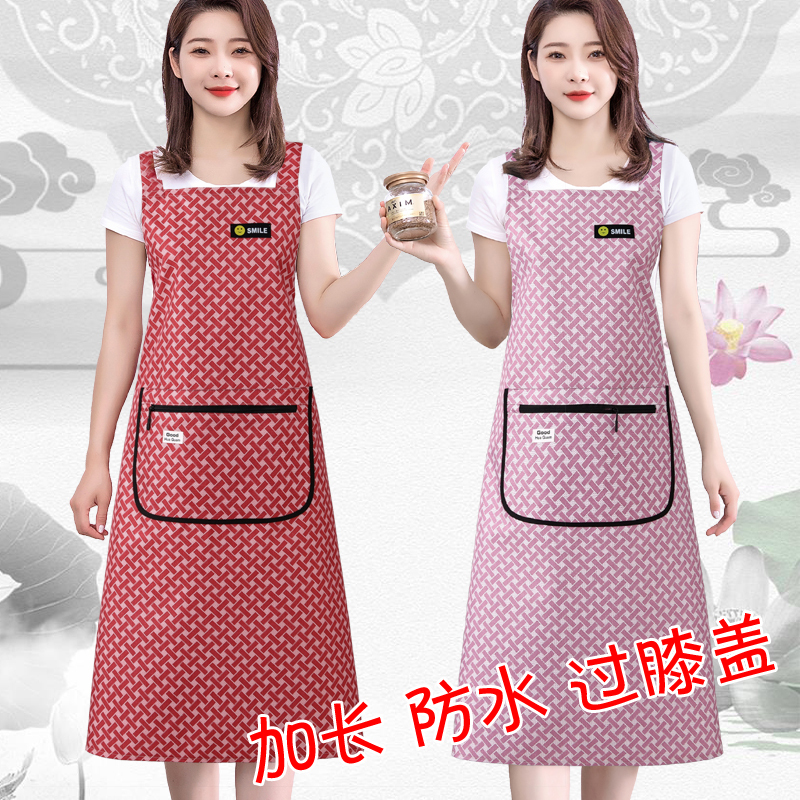 Extra-Long Over-The-Knee Apron, Mid-Length Apron for Supermarket, Cafe, Milk Tea Shop, Waiter Work Uniform, Home Cooking Apron for Women