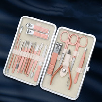 Manicure nail set tool female nail clipper set girl full manicure pedicure pedicure knife nail clippers