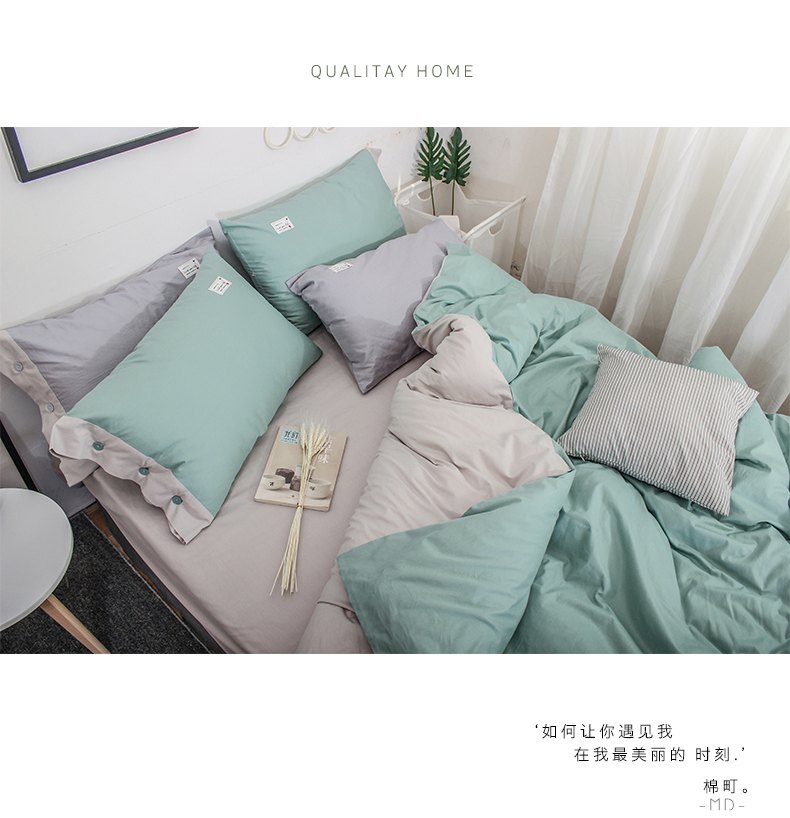Phong cách Bắc Âu cotton rắn màu đôi chính tả chăn bông bốn mảnh bao gồm ba mảnh đơn giản đơn giản bộ đồ giường giường mùa thu - Bộ đồ giường bốn mảnh chăn drap gối nệm