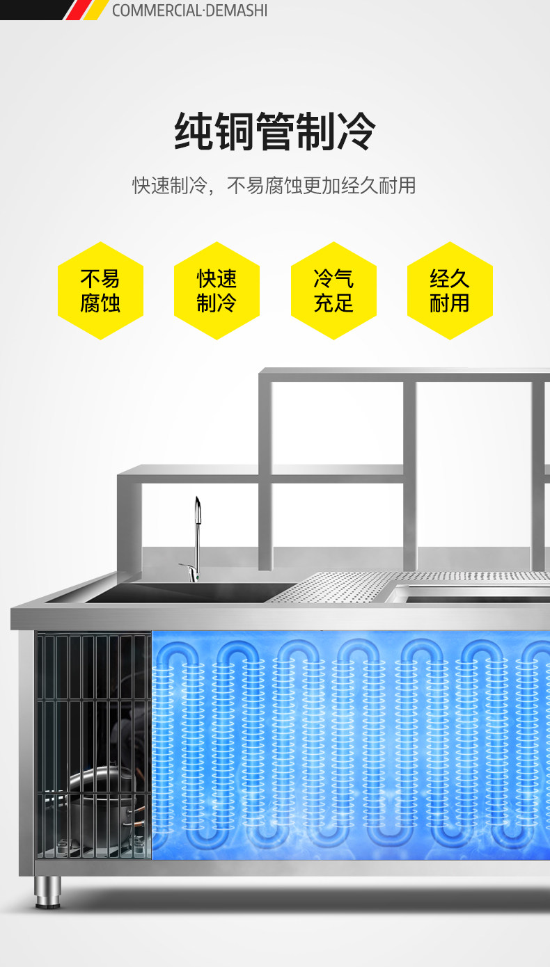03 Details Water Bar_191225_10.jpg