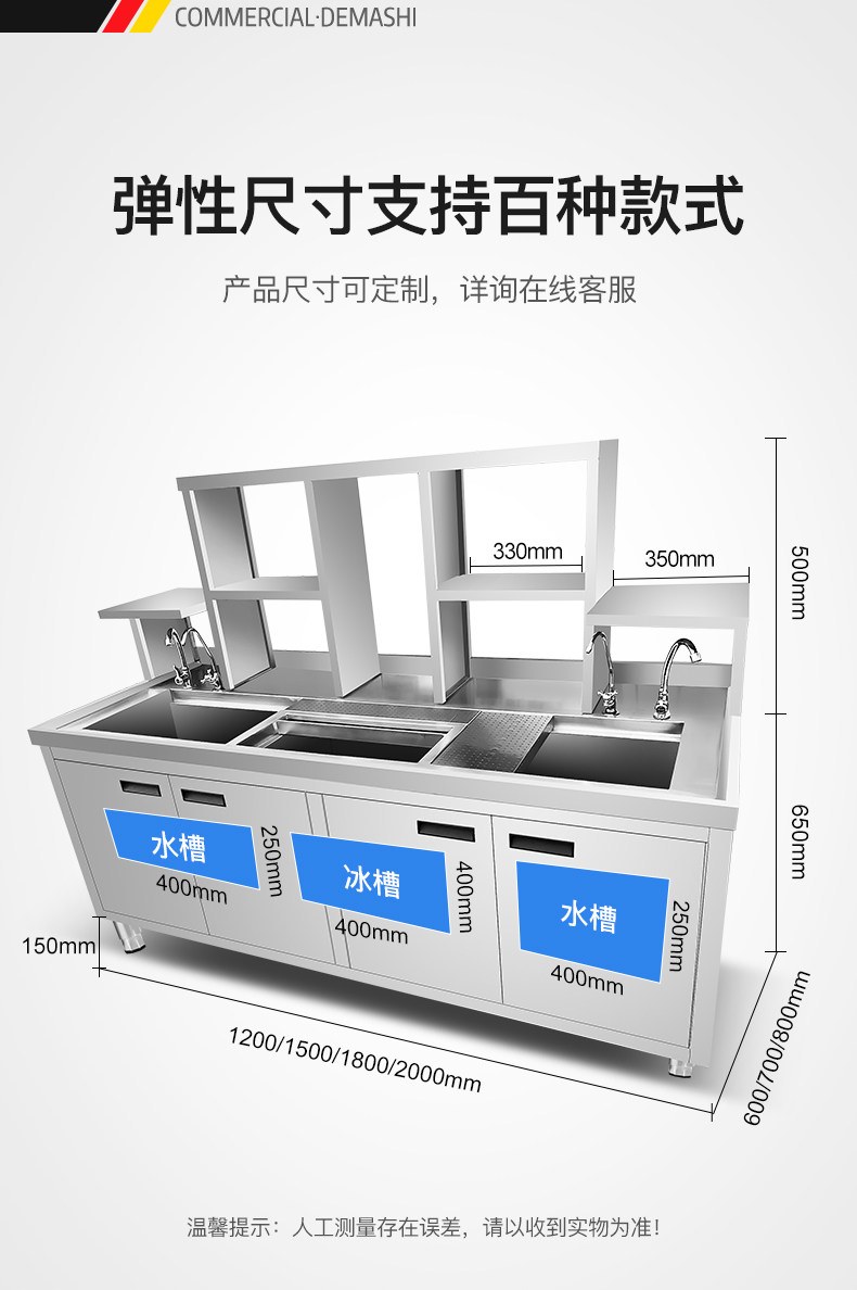 03 Water Bar Details_191225_06.jpg