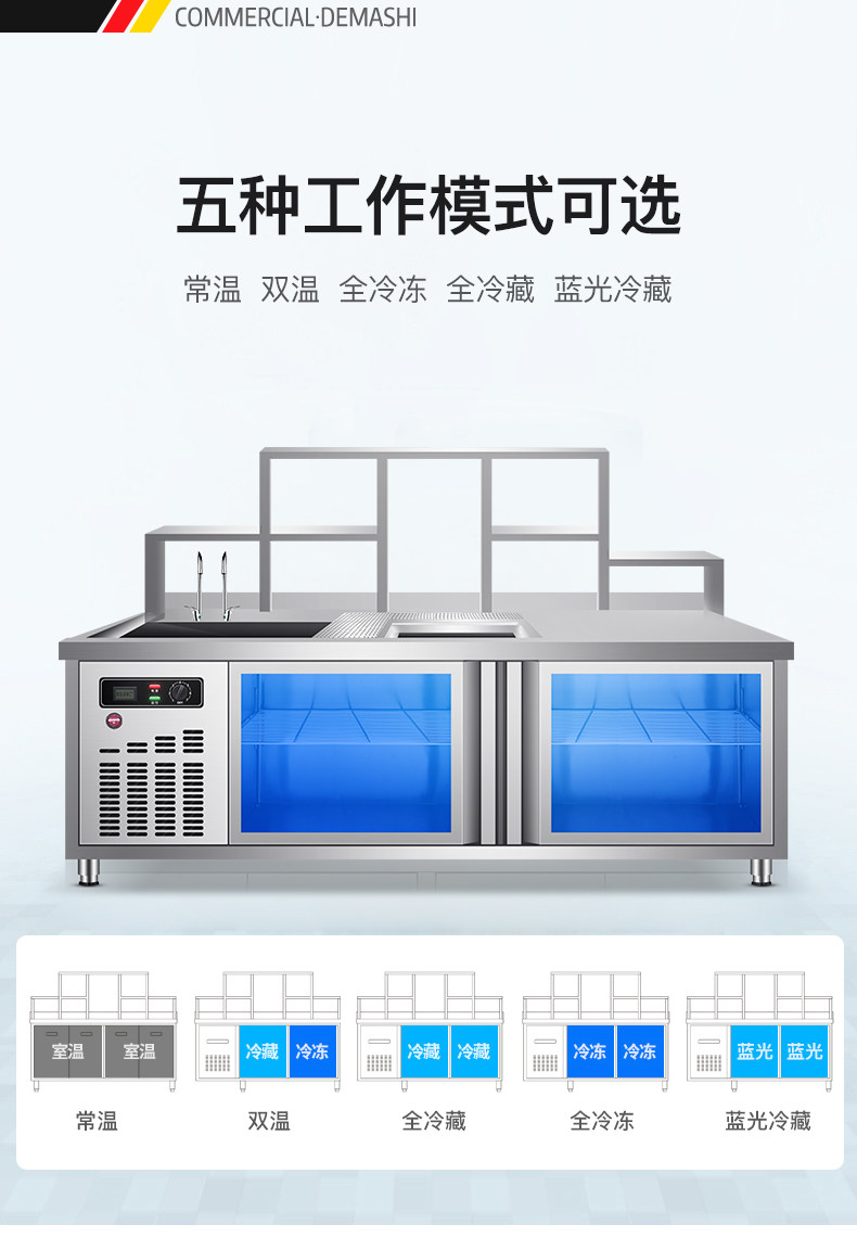 03 Details Water Bar_191225_08.jpg