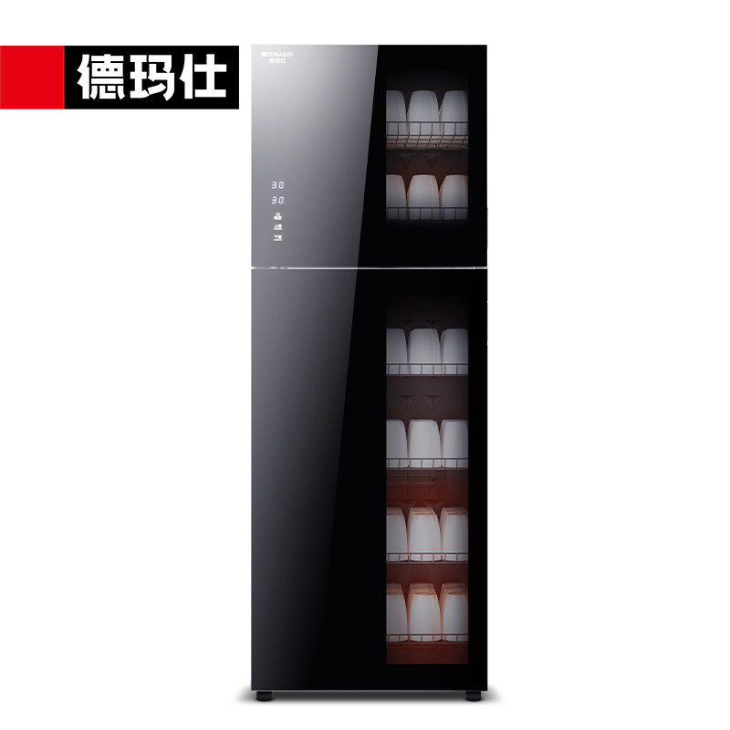 De Marsee Disinfection Cabinet Vertical Home Disinfection Bowl tray cabinets Commercial bowls Chopsticks Cutlery Kitchen Cups High Temperature Disinfect