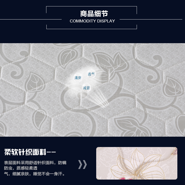 nệm cứng mat 1,5m giường 1.8m nệm dừa tự nhiên cọ cọ nệm gấp tiết kiệm custom-made cho trẻ em - Nệm đệm sưởi điện