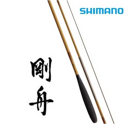 Indonesian production SHIMANO Simano and following the insertion of fishing rod fishing rod fishing gear just boat