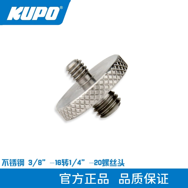 KUPO 3/8 "-16 Tương hỗ 1/4" -20 Đầu nối máy ảnh đầu nam trục vít Phụ kiện Công cụ làm phim - Phụ kiện VideoCam