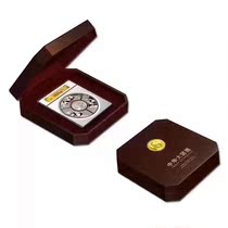 Chinas four-place national treasure panda reunion commemorative silver coin Hong Kong and Macao return to national treasure panda sterling silver coin