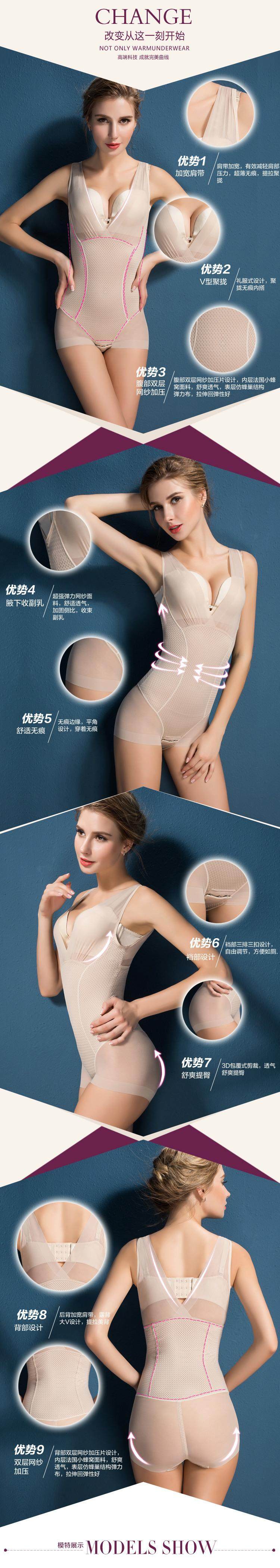 Body sexy en nylon - Ref 654641 Image 14