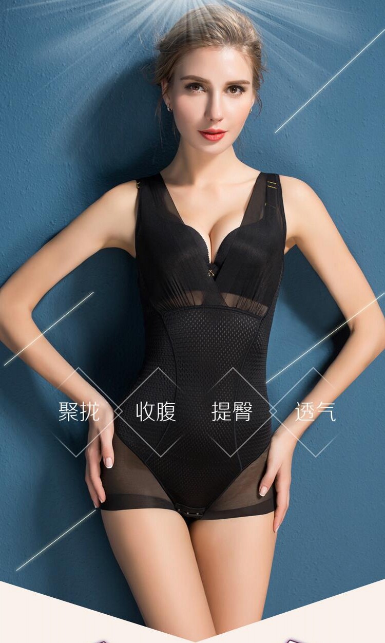 Body sexy en nylon - Ref 654641 Image 9