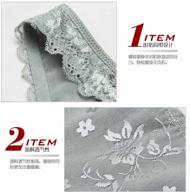 Body sexy en nylon - Ref 653608 Image 25