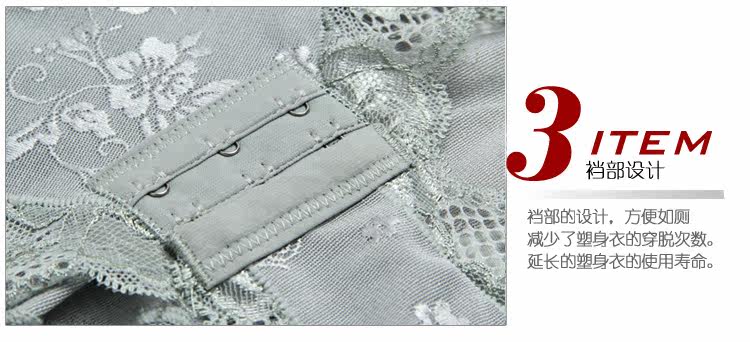 Body sexy en nylon - Ref 653608 Image 26