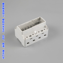 Plastic shell Instrument shell Three-phase four-wire rail shell remote charge control energy meter