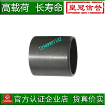 GSM1618 1517 Engineering Plastic Bushing Oil-Free Bearing Sliding Sleeve Straight Type 10 12 15 20 30