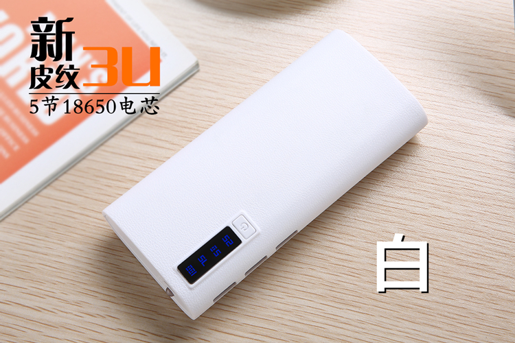 Điện thoại di động Apple Android đa năng sạc kho báu 7500 mAh nhỏ gọn cầm tay di động tùy chỉnh cô gái quyền lực