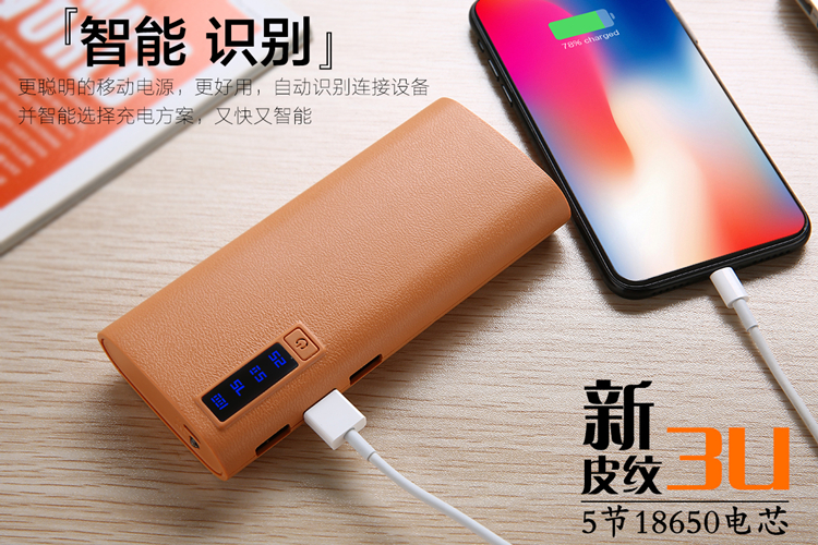 Điện thoại di động Apple Android đa năng sạc kho báu 7500 mAh nhỏ gọn cầm tay di động tùy chỉnh cô gái quyền lực