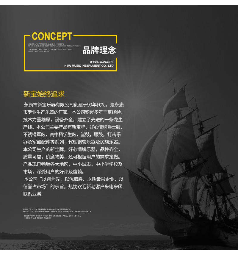 Nhạc cụ, phím trên miệng số bass, ống ngậm Yunfulai bốn nút vạn năng. - Phụ kiện nhạc cụ phụ kiện guitar điện