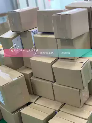 On behalf of the metal badge, the star should help the key chain and other customizable badges and back cards