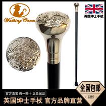 British gentleman aristocrat scepter British fashion walking stick silver chrome round head handle crutch civilized stick