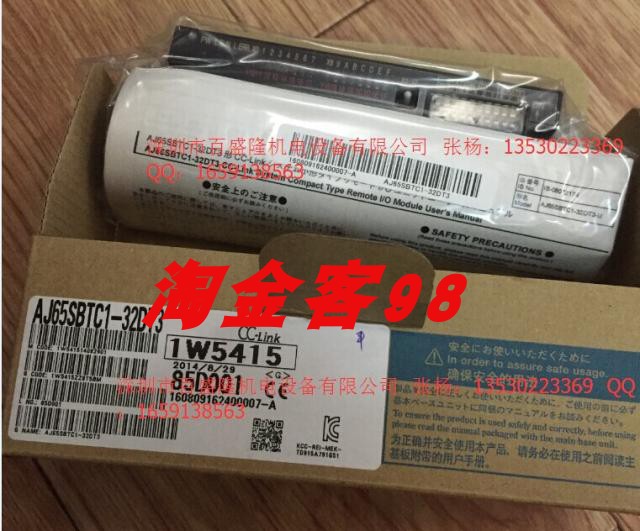 Spot supply Original BRAND NEW MITSUBISHI MITSUBISHI AJ65SBTCF1-32DT NEGOTIABLE PRICE
