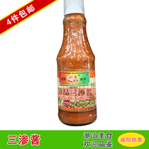 4 bottles of Chaowei Old store Chaoshan specialty sauces Chaoxiang three-infiltration sauce Seafood sauce Hotel