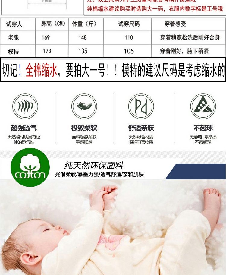 Mùa hè trung niên nam cotton cũ không tay áo vest trắng tay màu xám áo lót nam dài tay