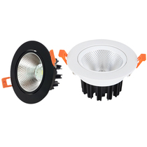 COB Black spotlight Embedded 75 opening light 55 Highlight spotlight LED 12 cm black downlight background spotlight