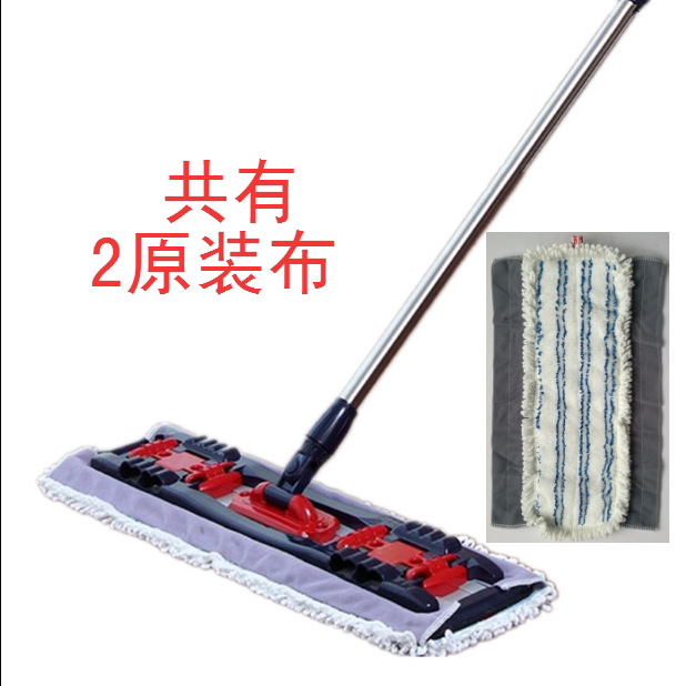 Iseda Dust Elves 45cm Aluminum Sticky Cloth Flat Mop With Cloth Tiles