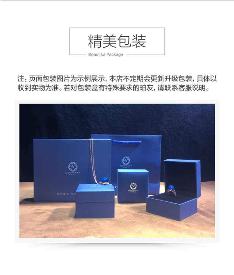 Общественный хвост 790 (6) .jpg