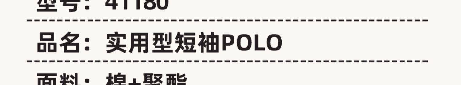 5.11 Летняя дорожная тактическая футболка polo, короткий рукав 5.11 