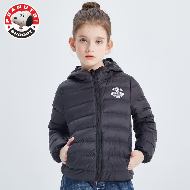 PEANUTS Snoopy 史努比 儿童轻薄羽绒服 天猫优惠券折后￥69起包邮（￥109-40）男、女童90~150码多色可选