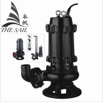 Shanghai Dong*fang submersible sewage pump cutting type sewage pump with knife sewage sludge pump non-clogging submersible sewage pump